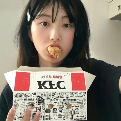 超性